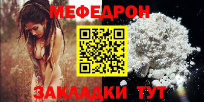 mdpv Кандалакша