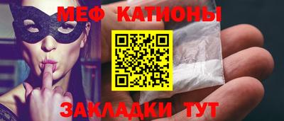 mdpv Кандалакша