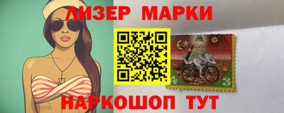 mdpv Кандалакша