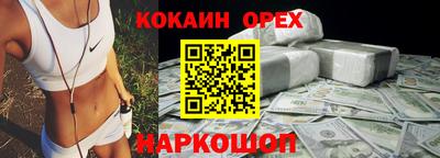 mdpv Кандалакша