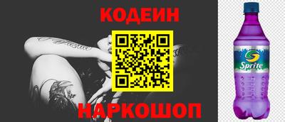 mdpv Кандалакша