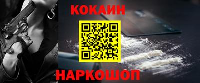 эйфоретик Камышлов