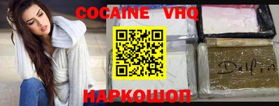 эйфоретик Камышлов