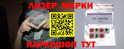 mdpv Кандалакша