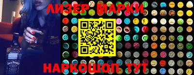 mdpv Кандалакша