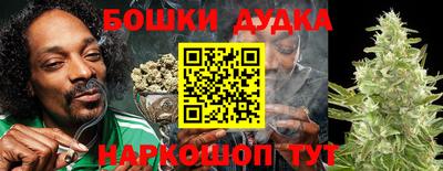 эйфоретик Камышлов