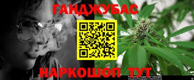 mdpv Кандалакша