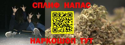 mdpv Кандалакша