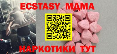mdpv Кандалакша