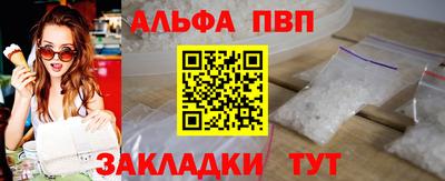 mdpv Кандалакша