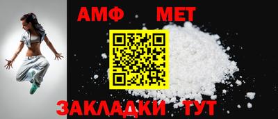 синтетический гашиш Канаш