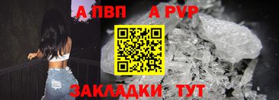 эйфоретик Камышлов