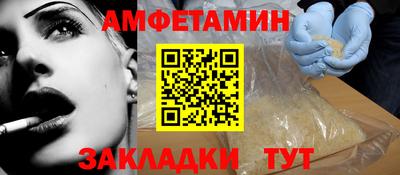 синтетический гашиш Канаш