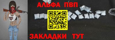 mdpv Кандалакша
