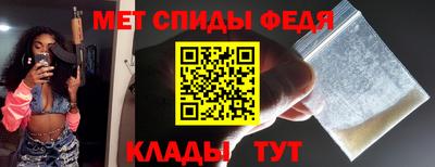 mdpv Кандалакша