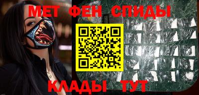 синтетический гашиш Канаш