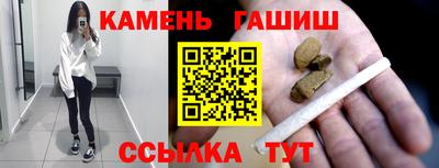 эйфоретик Камышлов