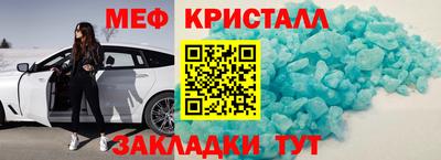 синтетический гашиш Канаш