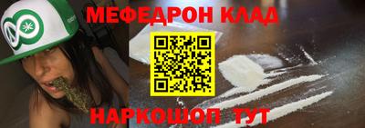 синтетический гашиш Канаш