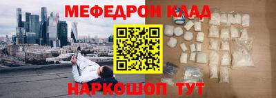 синтетический гашиш Канаш