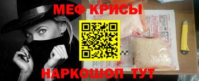синтетический гашиш Канаш