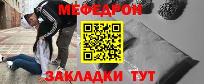 mdpv Кандалакша