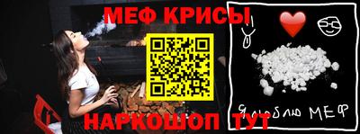синтетический гашиш Канаш